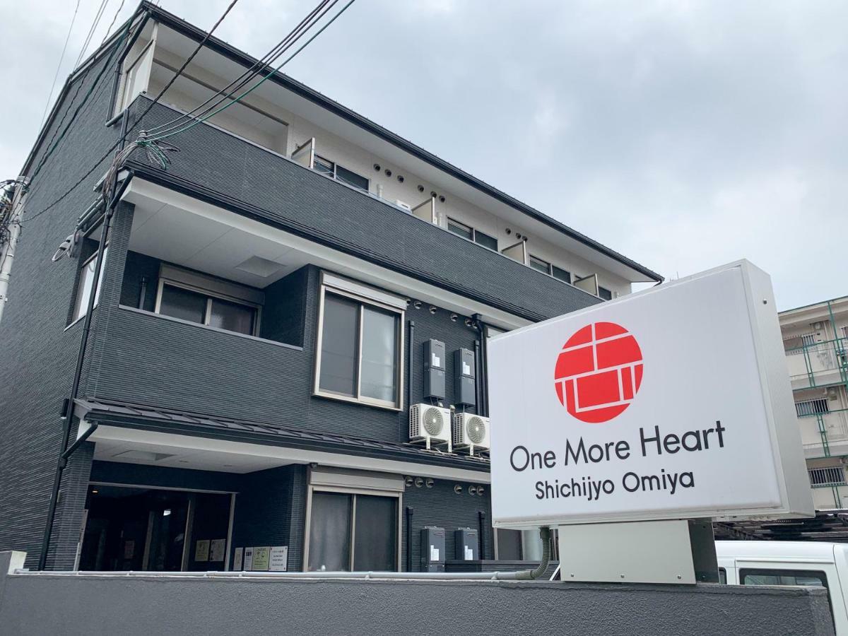 One Heart Shichijo Omiya 1 Kyoto